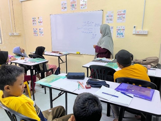 Tuisyen Persediaan UPKK - Sesi pembelajaran aktif untuk UPKK